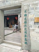 慈城太阳殿路（二）