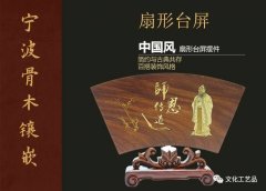 教师节将至，你想对你的恩师说点什么呢
