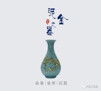 中秋国庆送礼别忘记带上我们宁波人自己的工艺品