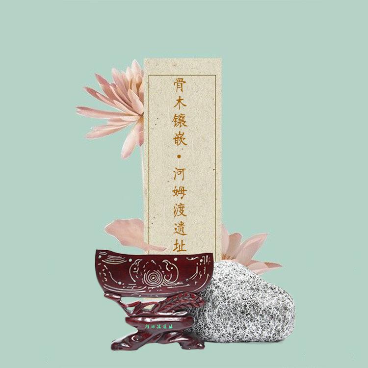 国家级非遗传统工艺—宁波骨木镶嵌